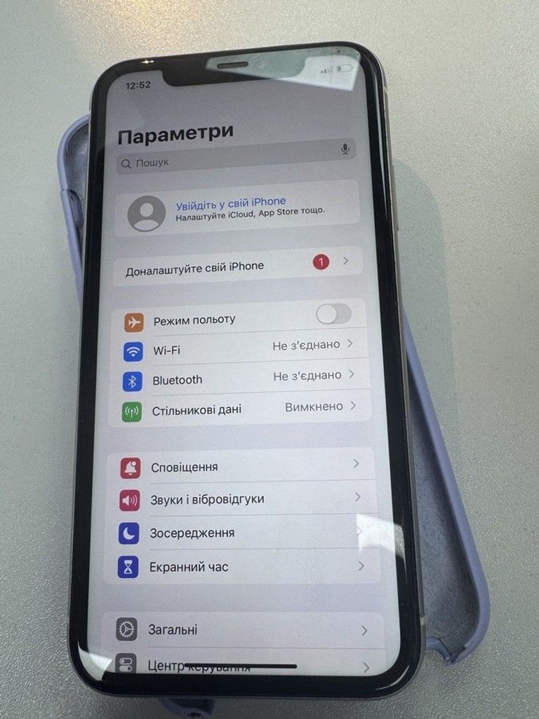 Купити Apple iphone 11 64gb Б/У