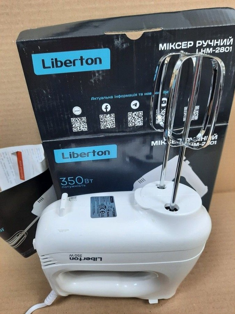 Объявление Liberton LHM-2801 Б/У