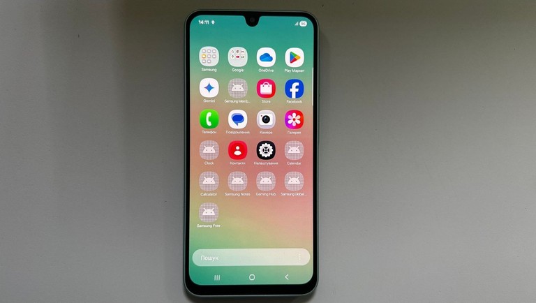 Оголошення Samsung galaxy a26 5g 6/128gb Б/У