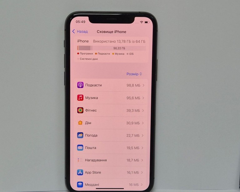Apple iphone 11 pro 64gb Код:01-200936847. Изображение 6