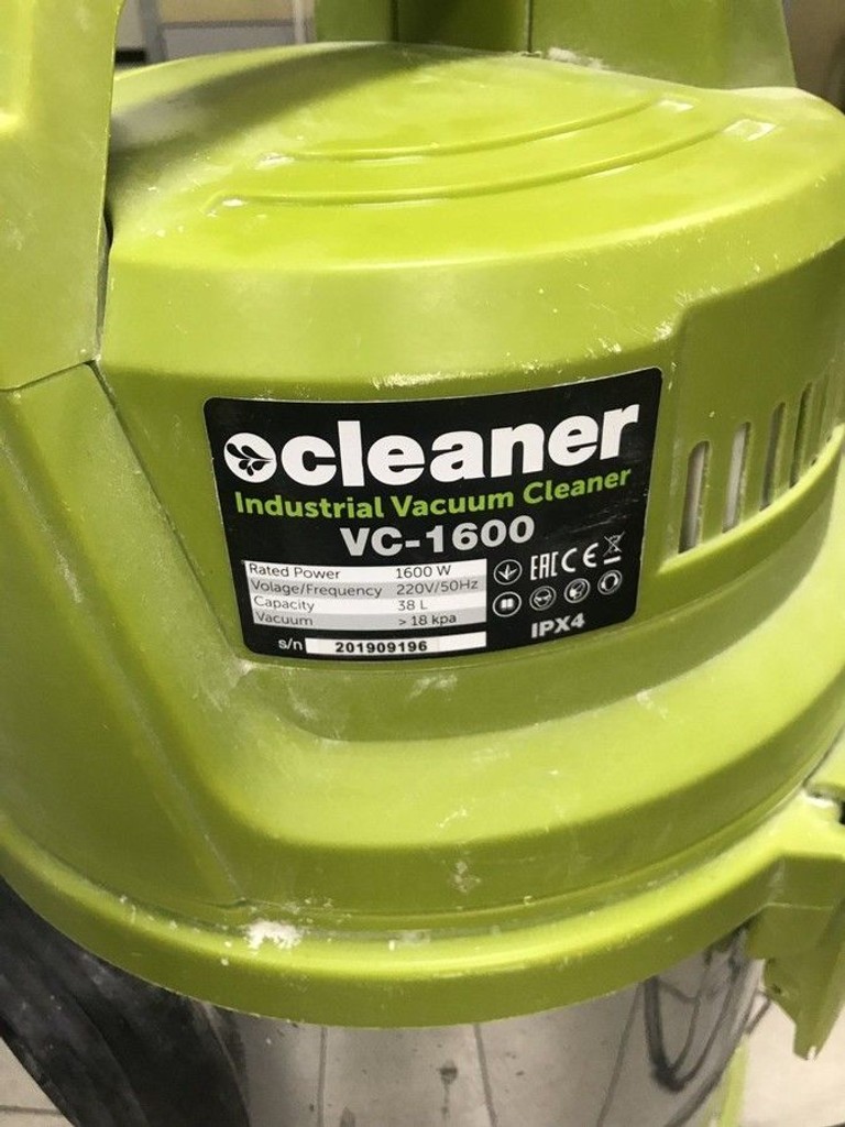 Купити Cleaner VC-1600 Б/У