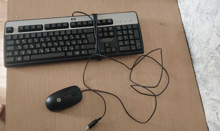 Купити Hp ku-0316 Б/У