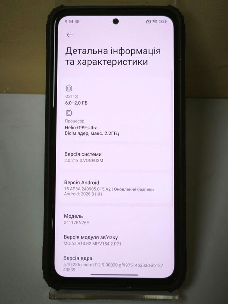 Дешево Xiaomi redmi note 14 6/128gb з ломбарду