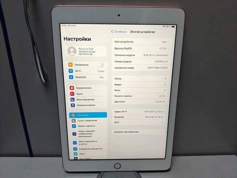 Розпродаж Apple ipad 6 gen 2018 32gb wi-fi, продавець Техноскарб