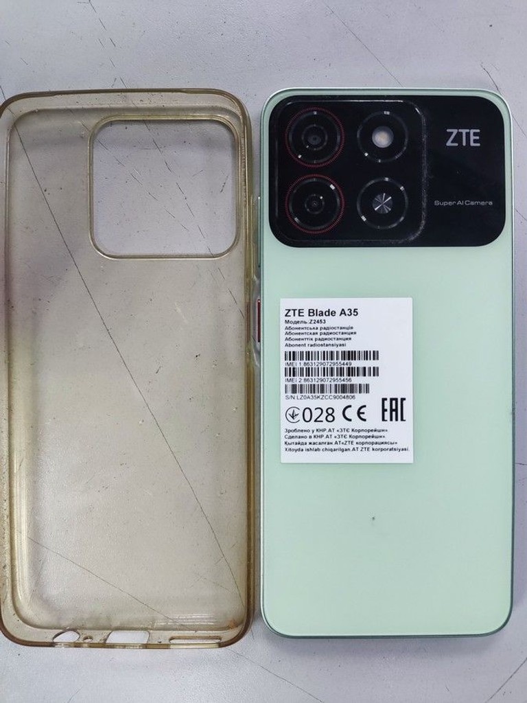Дешево Zte Blade A35 4/64GB Green з ломбарду