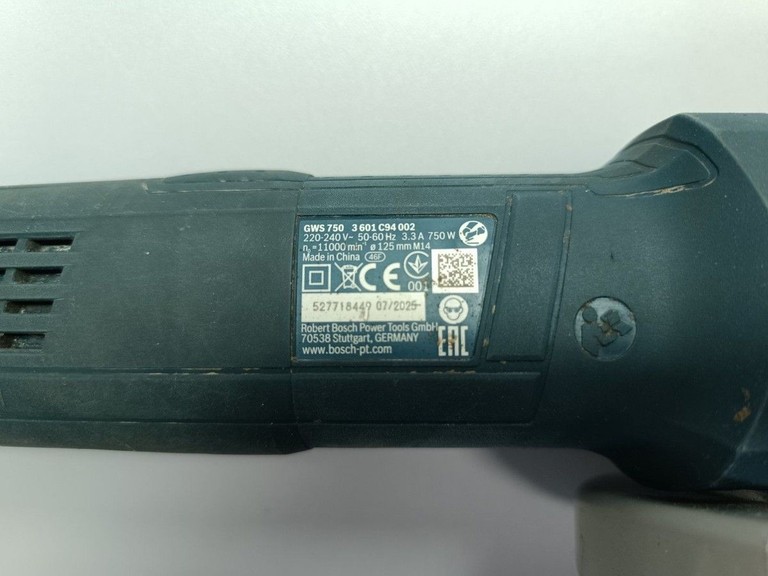 Распродажа Bosch gws 750, продавец Техноскарб