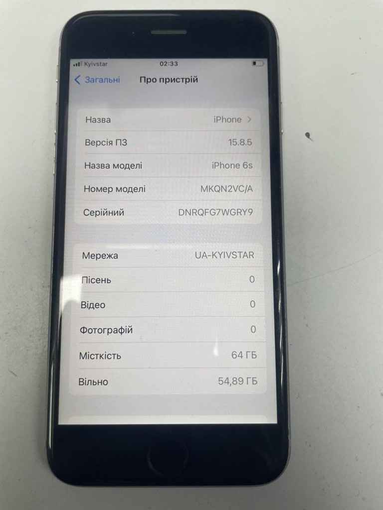 Оголошення Apple iphone 6s 64gb Б/У