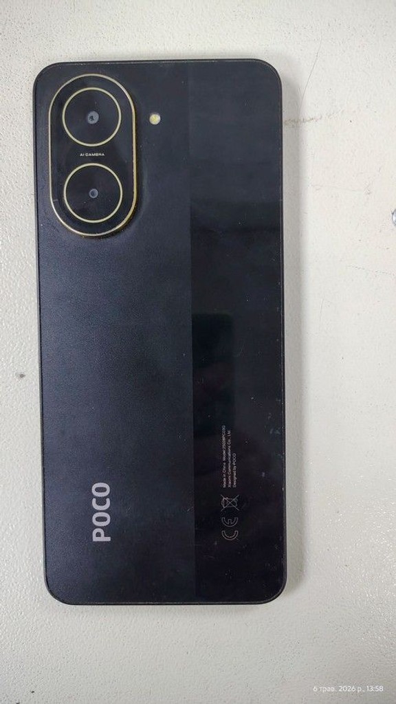 Poco c71 3/64gb Код:01-200941088. Изображение 5