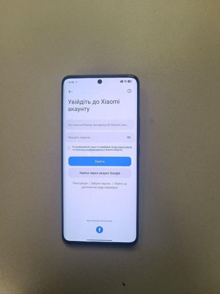 Розпродаж Xiaomi redmi note 14 pro+ 5g 8/256gb, продавець Техноскарб