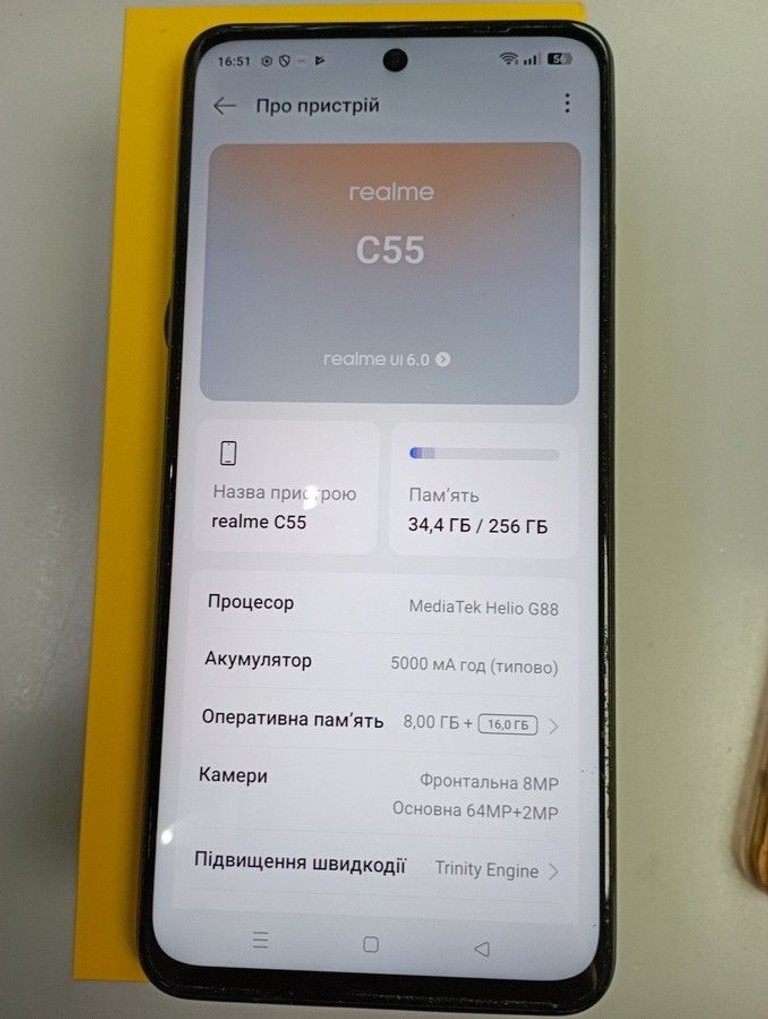Оголошення Realme c55 8/256gb Б/У