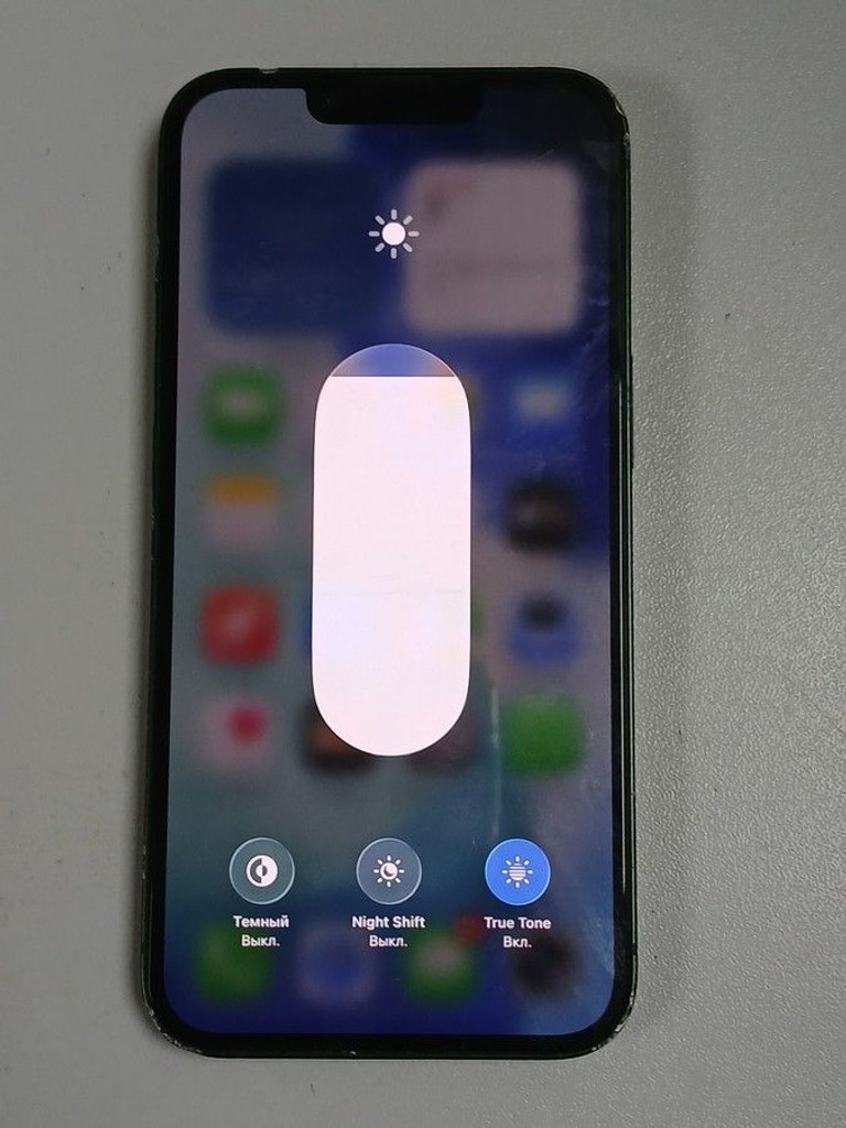 Дешево Apple iphone 13 128gb з ломбарду