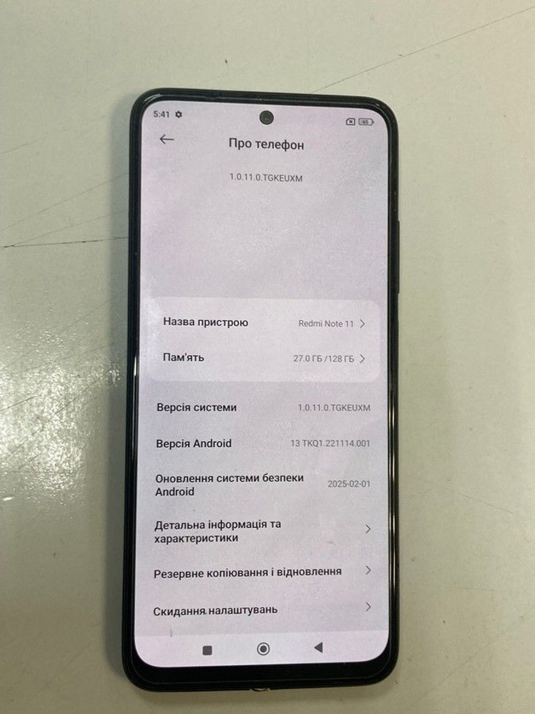 Купити Xiaomi redmi note 11 4/128gb Б/У