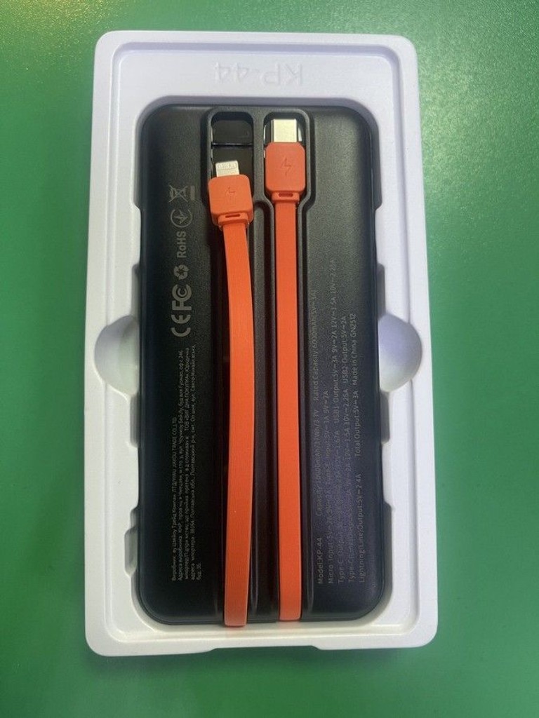 Розпродаж Klgo kp-44 10000mah, продавець Техноскарб