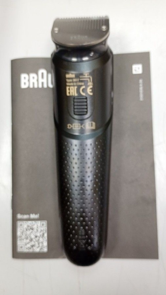 Braun king c. gillette pro Код:01-200944099. Зображення 5