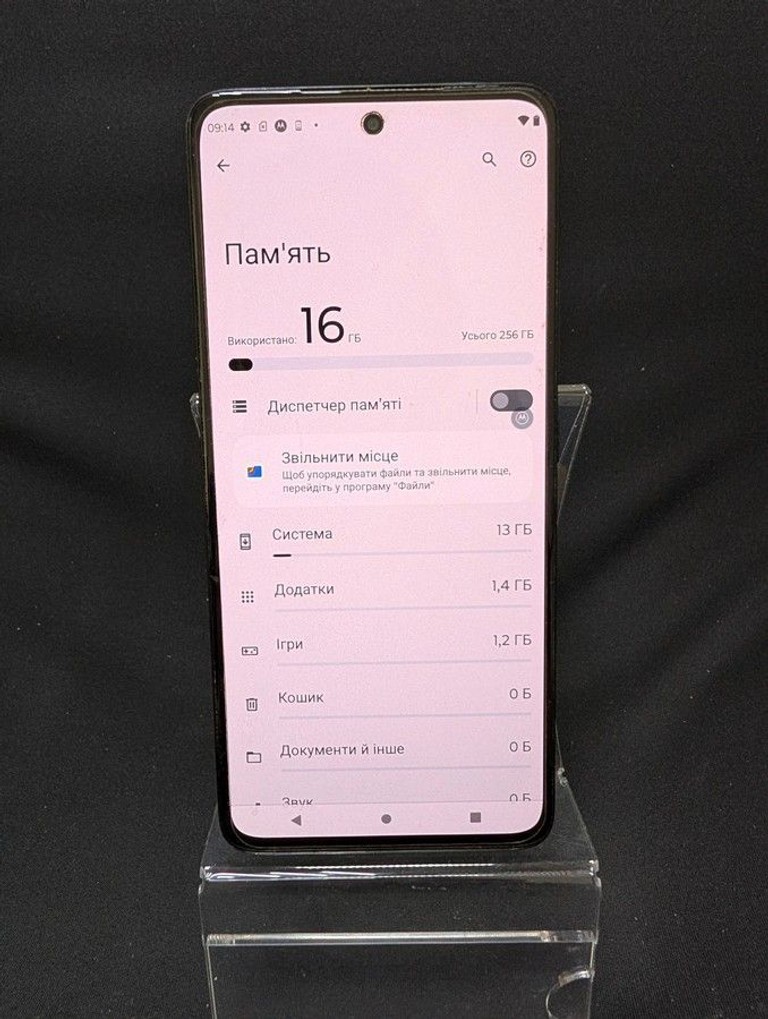 Motorola g72 8/256gb Код:01-200943959. Зображення 7