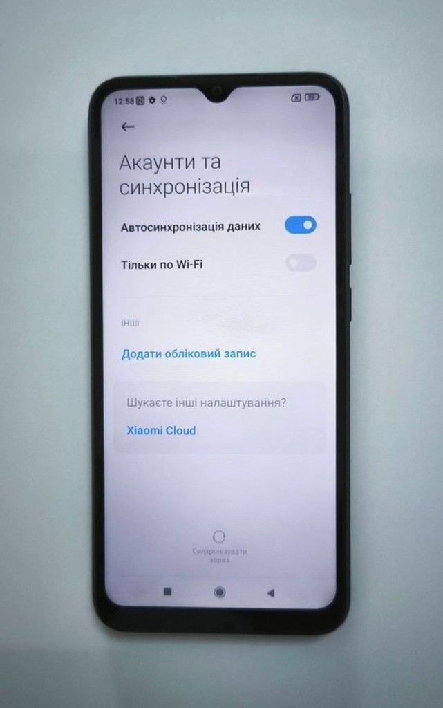Розпродаж Xiaomi redmi 9c nfc 3/64gb, продавець Техноскарб