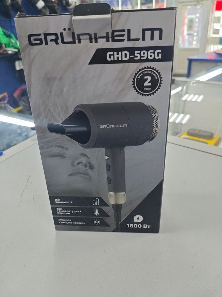 Купить Grunhelm GHD-596G Б/У