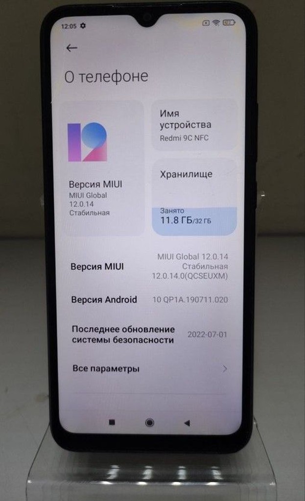 Оголошення Xiaomi redmi 9c nfc 2/32gb Б/У