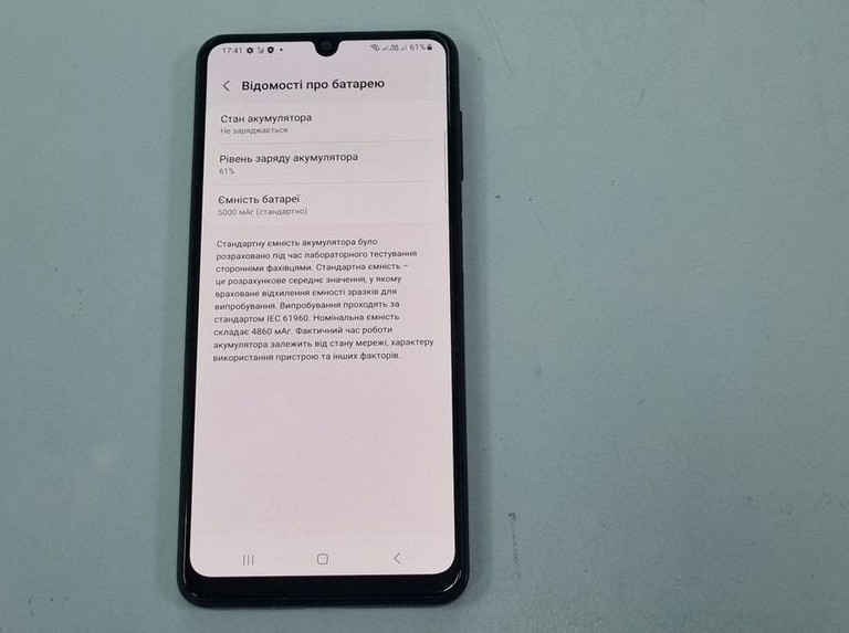 Samsung galaxy m32 6/128gb Код:01-200947100. Зображення 7