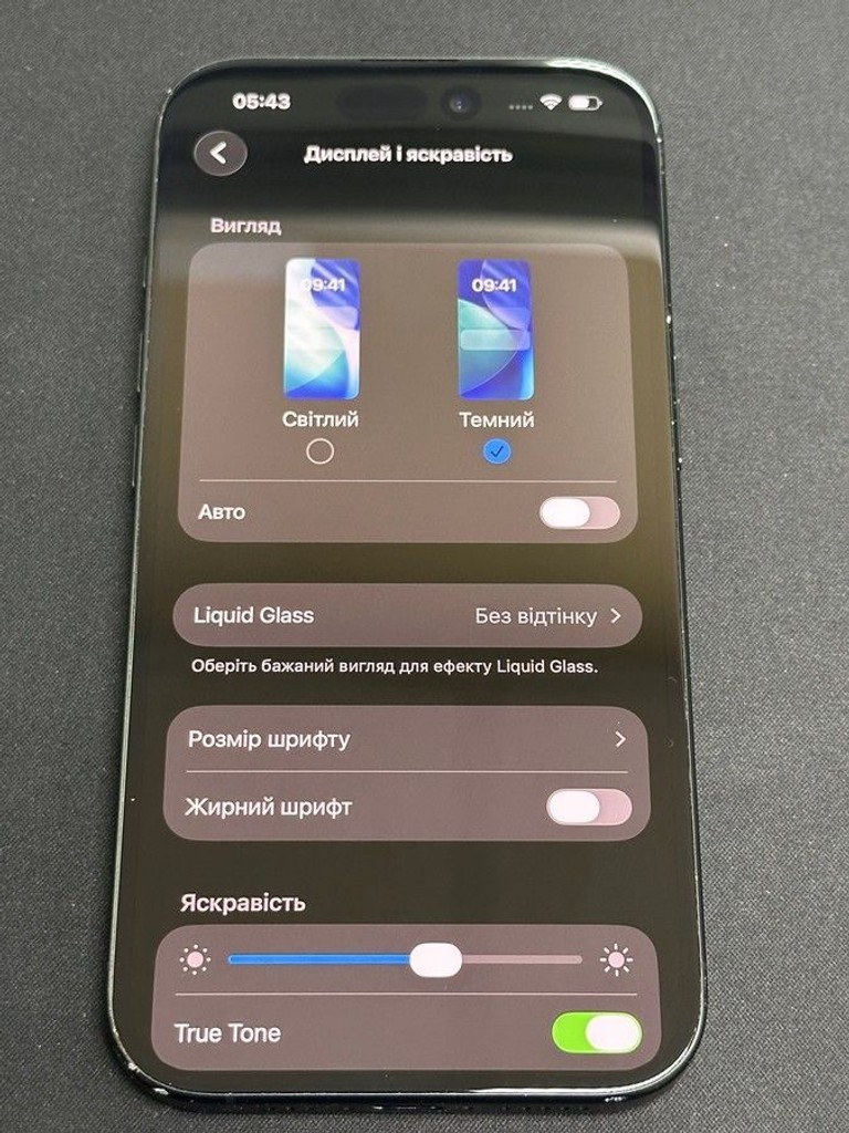 Apple iphone 16 256gb Код:01-200948654. Зображення 7