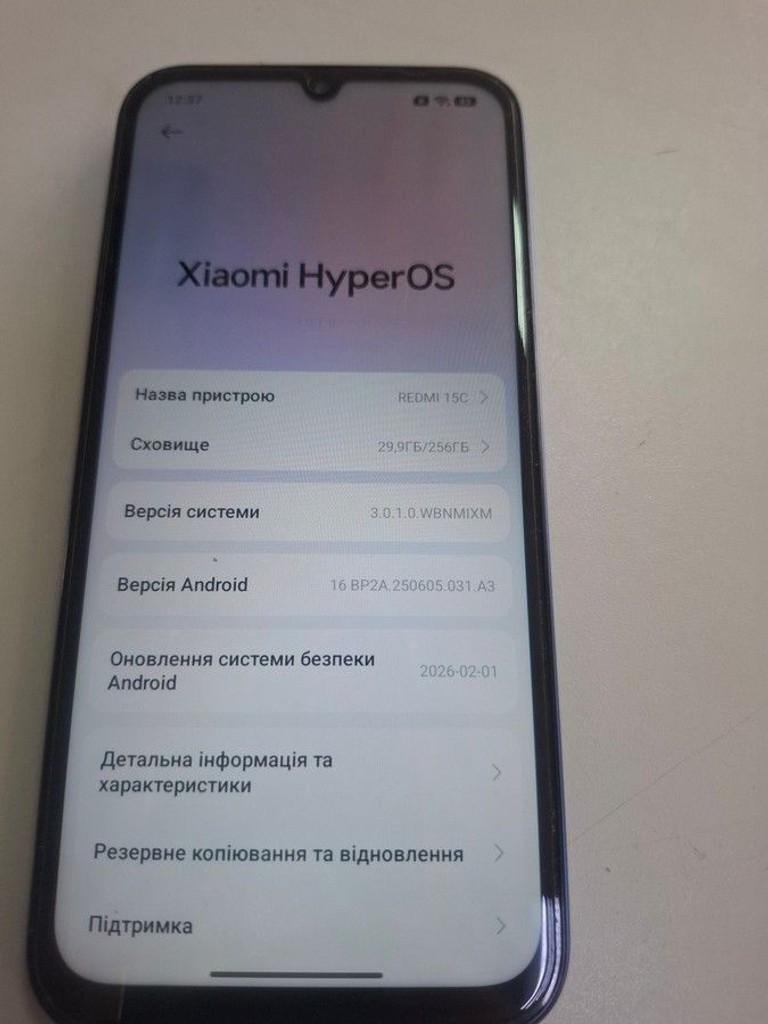 Оголошення Xiaomi redmi 15c 4g 8/256gb Б/У