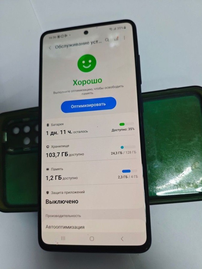 Распродажа Samsung a515f galaxy a51 4/128gb, продавец Техноскарб