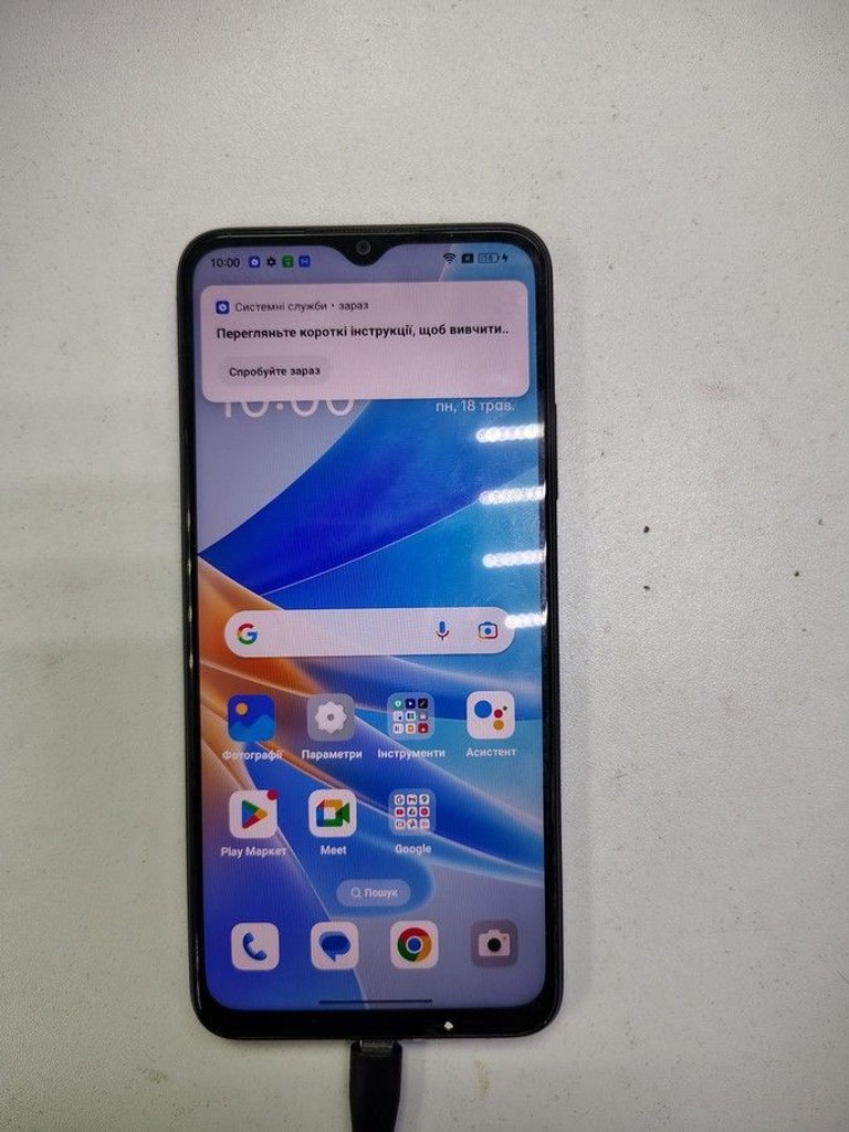 Купити Oppo a17k cph2471 3/64gb Б/У