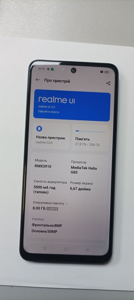 Realme c65 8/256gb Код:01-200954647. Зображення 6
