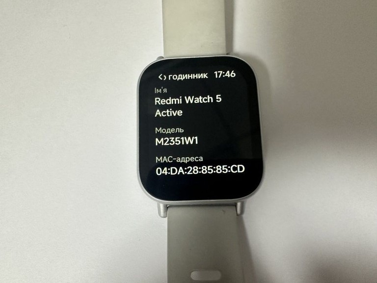 Розпродаж Xiaomi redmi watch 5 active, продавець Техноскарб
