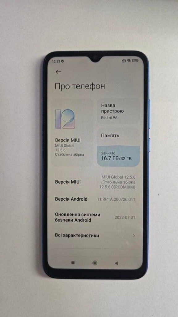 Объявление Xiaomi redmi 9a 2/32gb Б/У