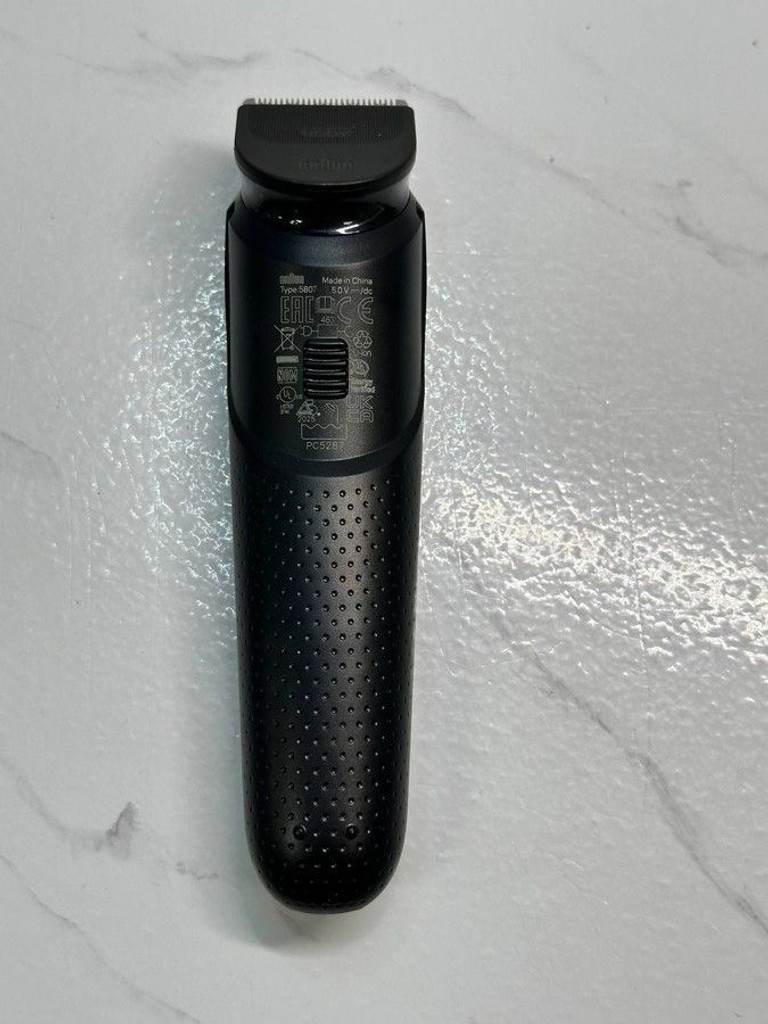 Дешево Braun gillette body&intimate i5 з ломбарду