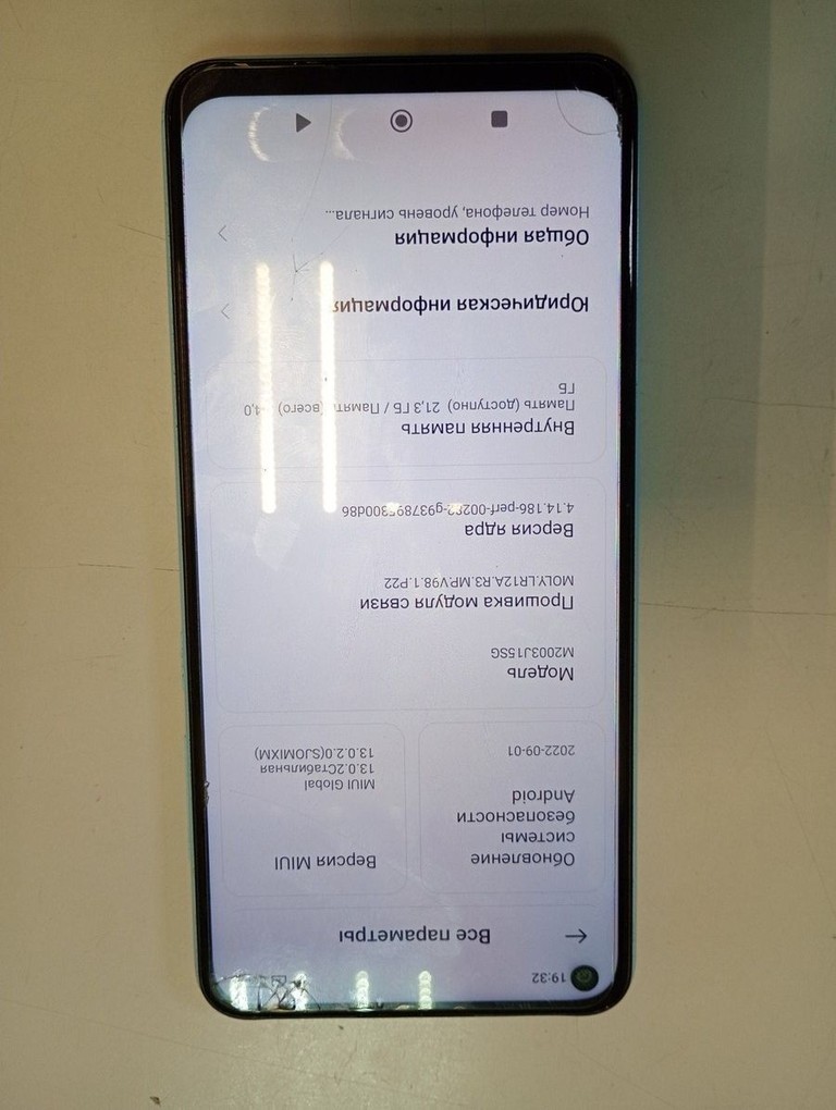 Купити Xiaomi redmi note 9 3/64gb Б/У