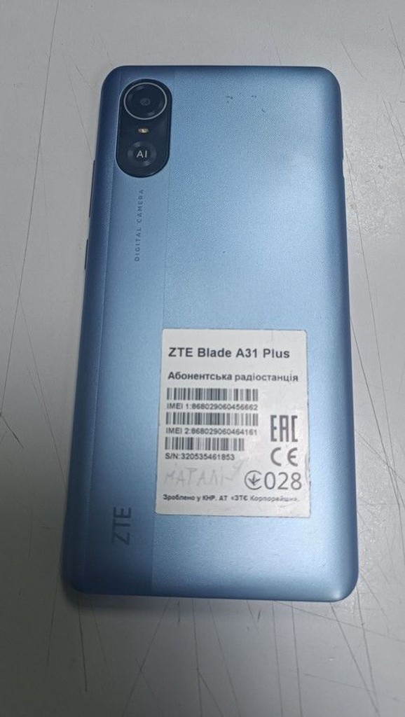 Купити Zte blade a31 plus 1/32 Б/У