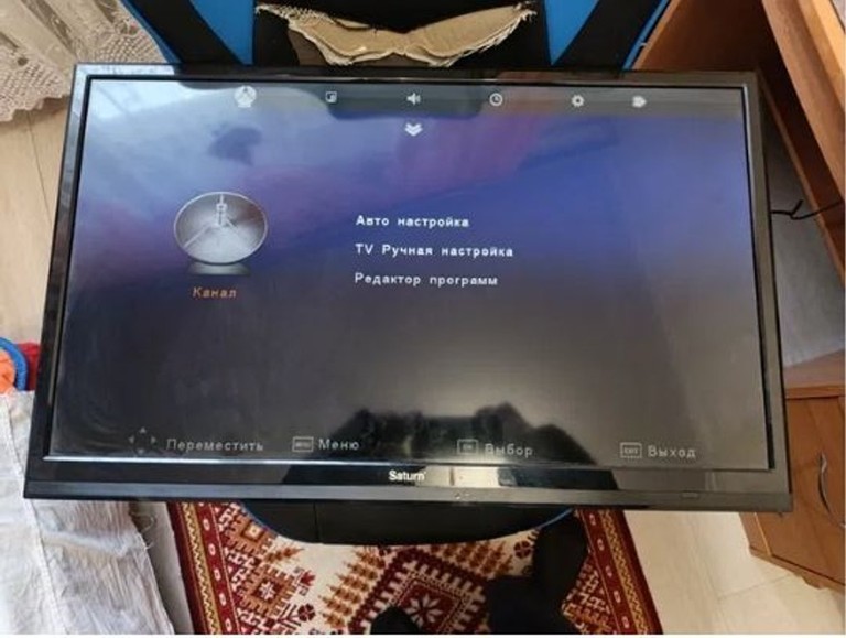 Оголошення Saturn TV LED29HD300U Б/У