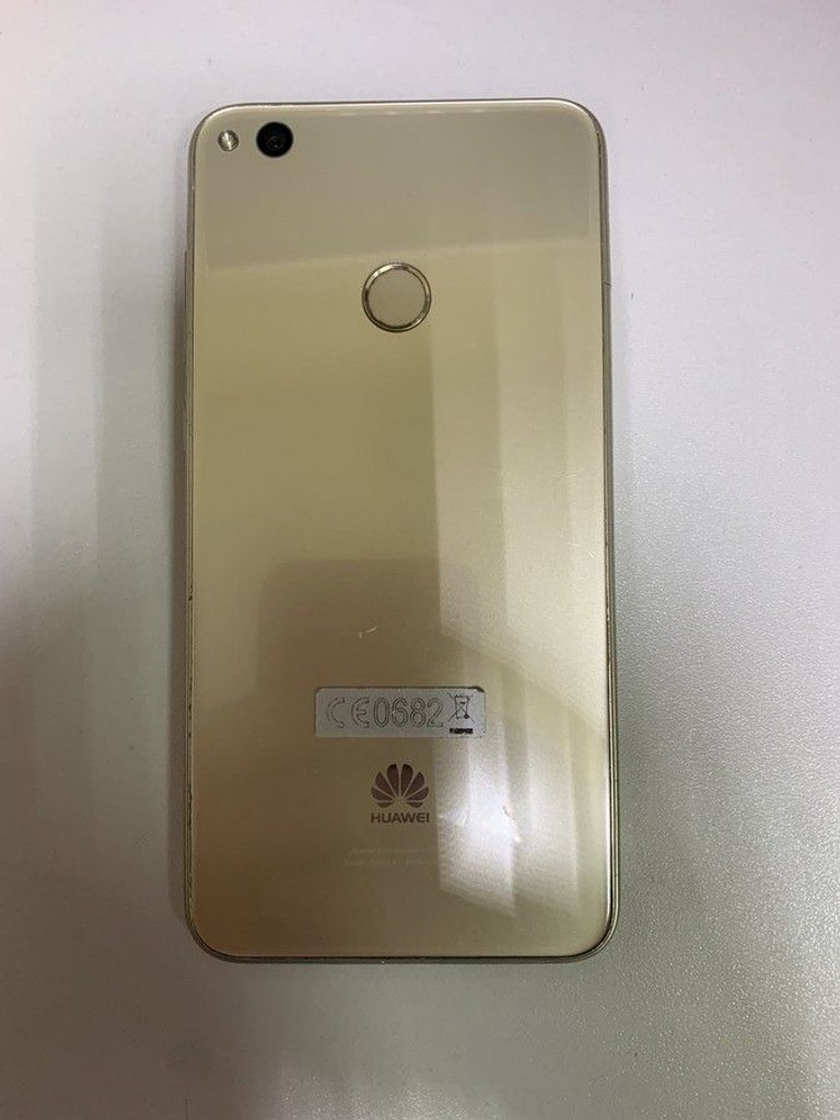 Дешиво Huawei p8 lite 2021 pra-la1 3/16gb с ломбарда