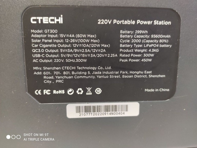 Ctechi GT300 Код:01-200962177. Зображення 6