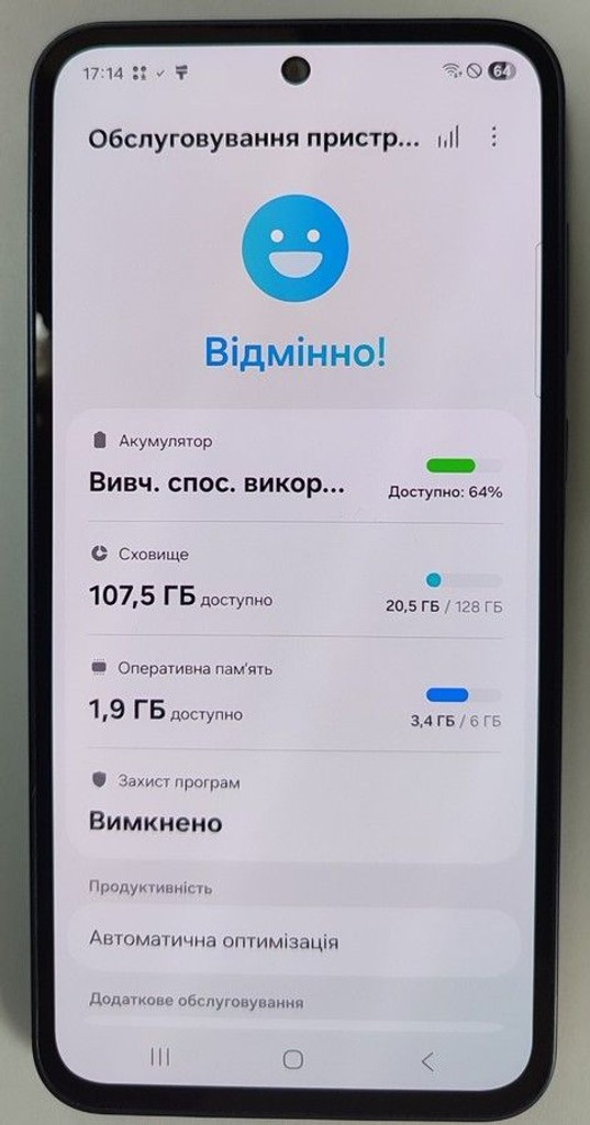 Samsung galaxy a35 5g 6/128gb Код:01-200955902. Зображення 5
