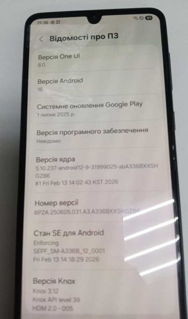 Samsung galaxy a33 5g 6/128gb Код:01-200957062. Зображення 5