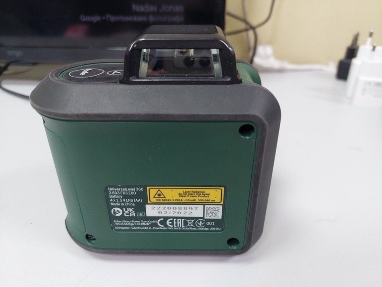 Bosch universallevel 360 Код:01-200962751. Зображення 8