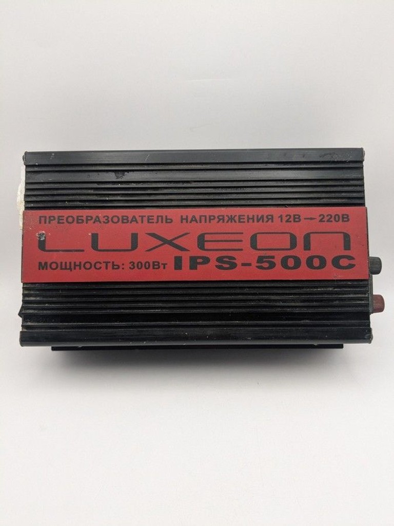Купити Luxeon ips-500c Б/У