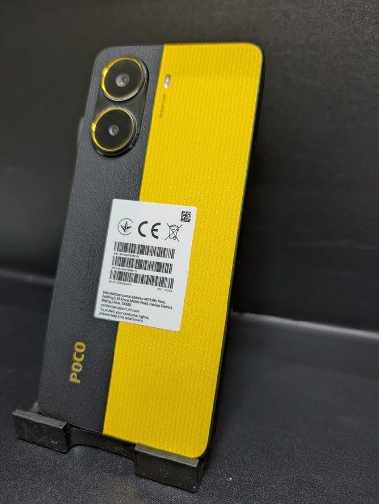 Оголошення Poco X7 Pro 12/512GB Green Б/У