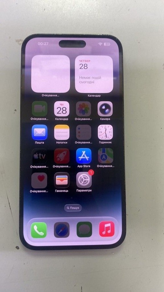 Купити Apple iphone 14 pro max 128gb Б/У