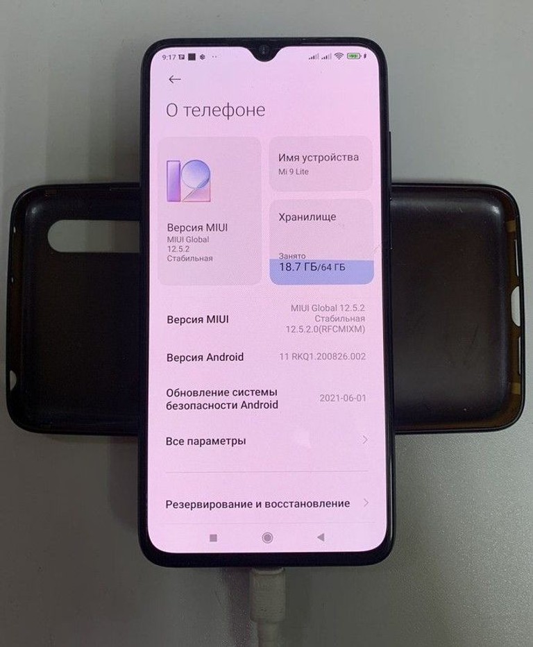 Купити Xiaomi Mi 9 Lite 6/64GB Blue Б/У