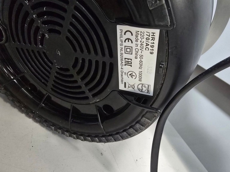 Philips HR1919/70 Код:01-200971898. Изображение 5