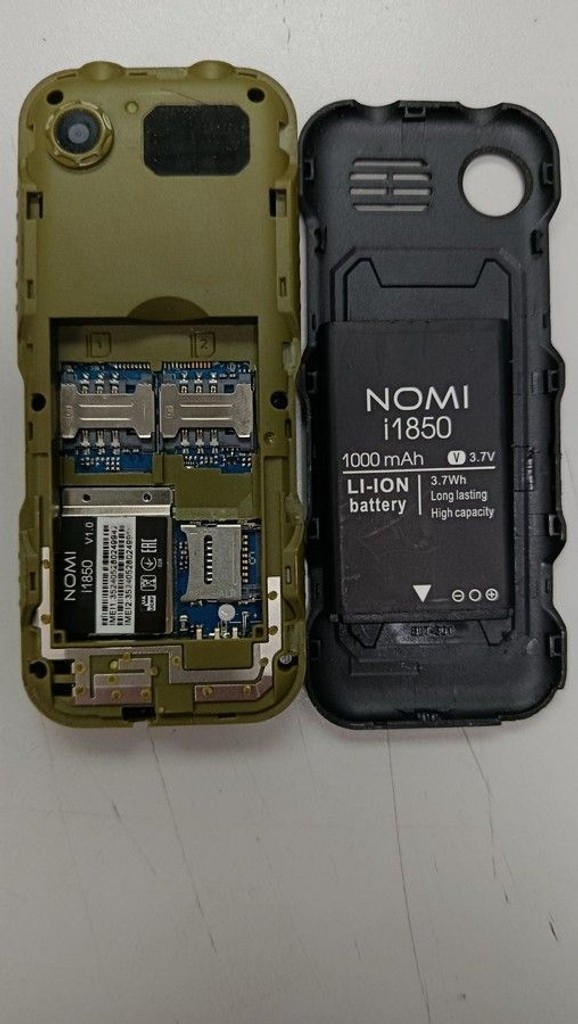 Объявление Nomi i1850 Black Б/У