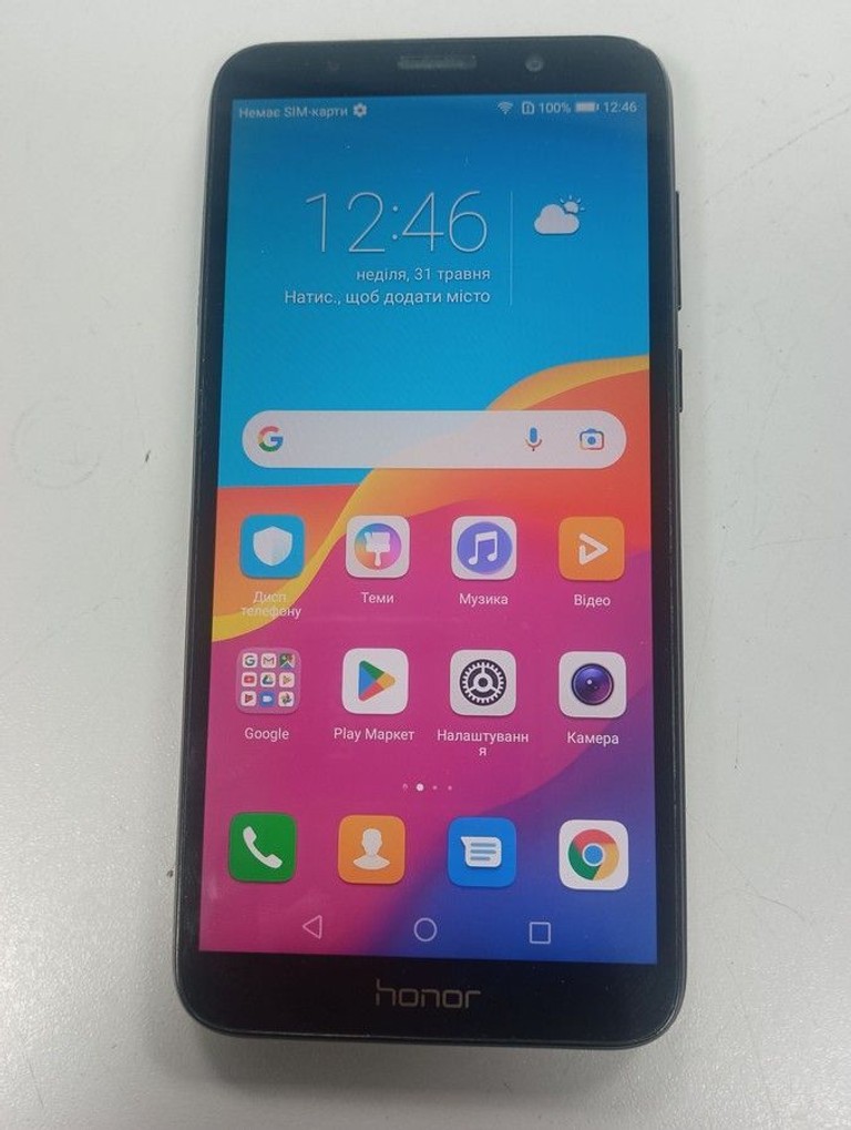 Купить Huawei honor 7a 2/16gb Б/У