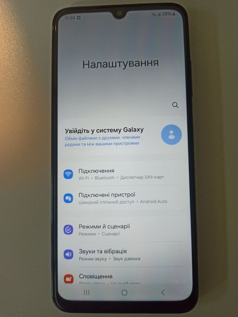 Оголошення Samsung galaxy a05s 4/128gb Б/У