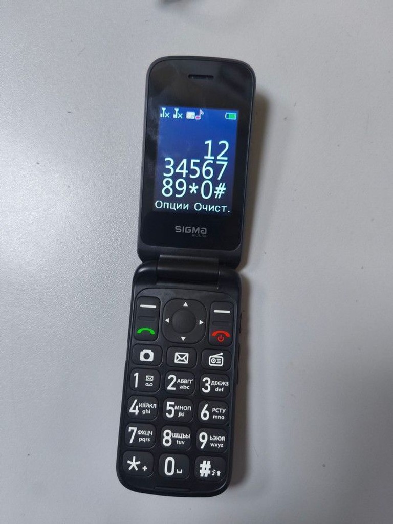 Дешево Sigma comfort 50 shell duo type-c з ломбарду