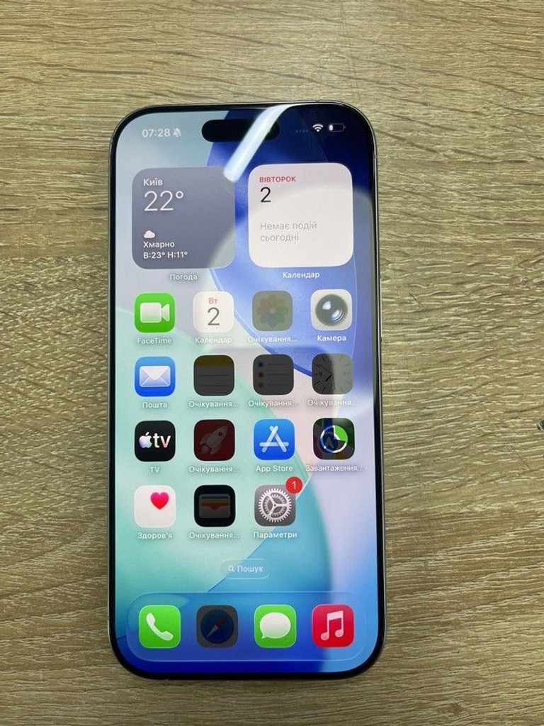 Купити Apple iphone 16 pro 128gb Б/У