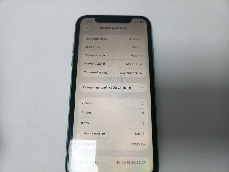 Apple iphone 11 128gb Код:01-200975219. Зображення 6